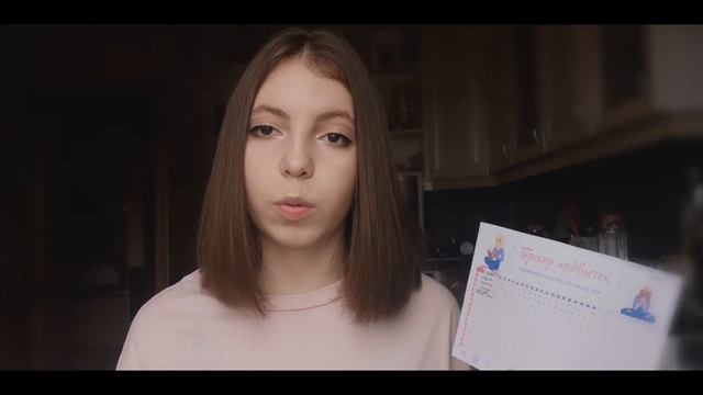 ЭТИМ ЛЕТОМ ВСЕ ИЗМЕНИТСЯ | alina смотреть онлайн