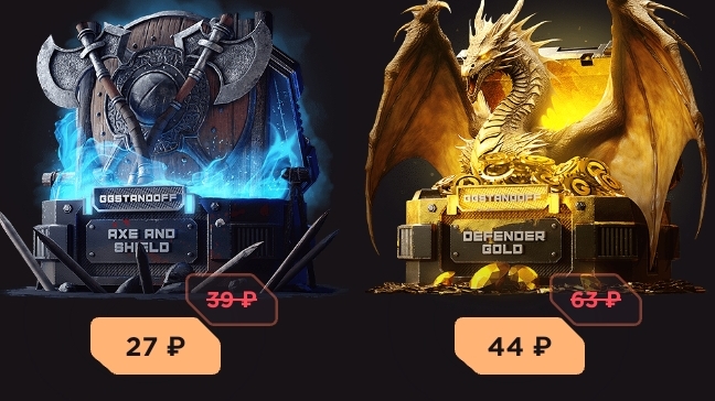 Стрим на первого подписчика