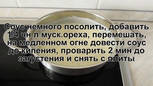 Мастерство и Личное Искусство