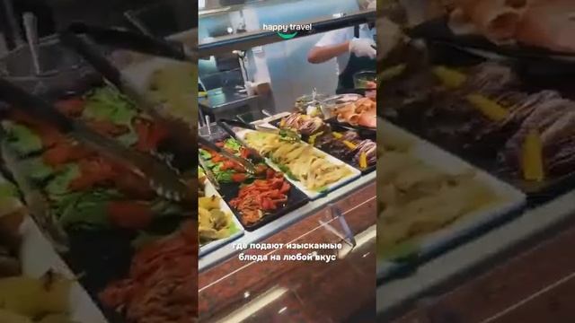 Корабль мачты