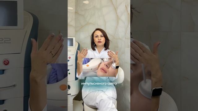 Как быстро и безопасно убрать пигментные пятна? Рассказываем об этом в новом видео?? смотреть онлайн