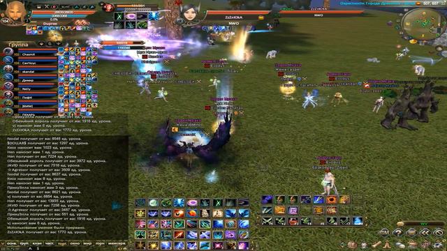 Perfect World PvP. ЗГД by Dupree смотреть онлайн