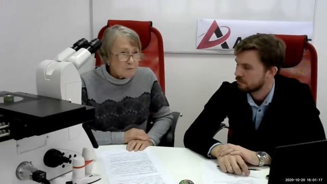 Вебинар: «Неметаллические включения» - Часть 1 смотреть онлайн