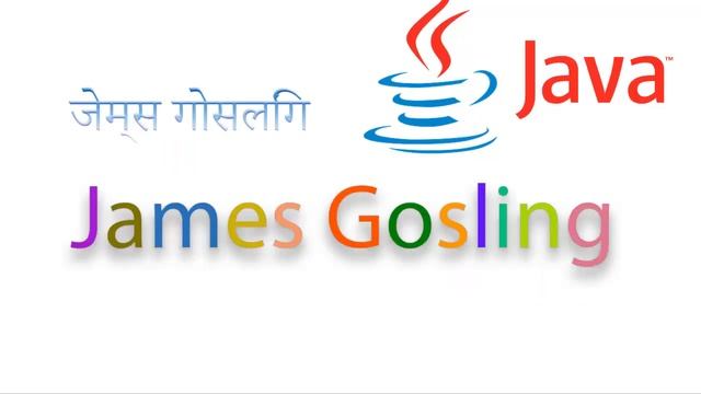 Who is the father of Java ? смотреть онлайн