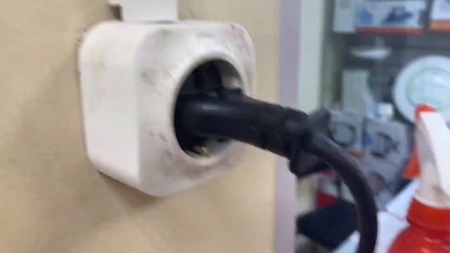 Age смотреть онлайн