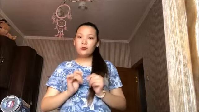 ТРЕЙЛЕР/ ДОБРО ПОЖАЛОВАТЬ смотреть онлайн