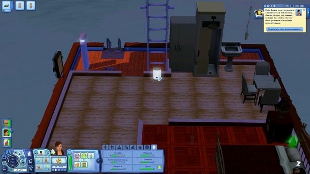 The Sims 3 Райские острова#15-Мы переезжаем!! смотреть онлайн