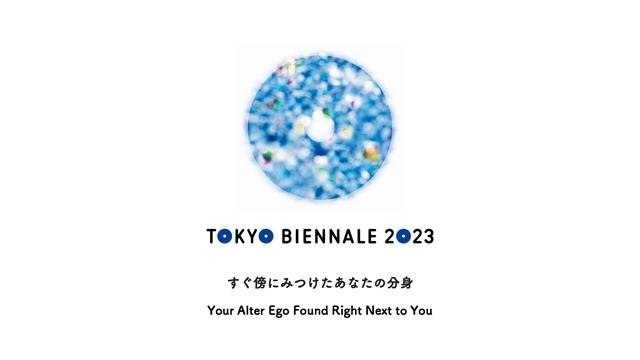 D04｜Kaoru Usukubo: Your Alter Ego Found Right Next to You смотреть онлайн