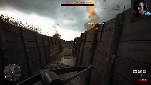 Стрим на новом компе! #1 смотреть онлайн