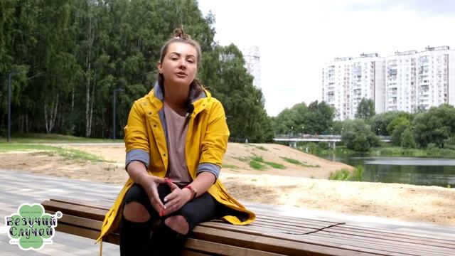 Женщины-Стрельцы: всегда попадают в цель! смотреть онлайн