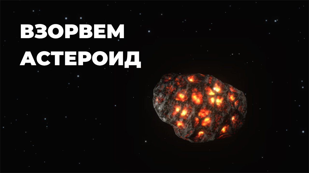 Эффект для сайта на Webgl