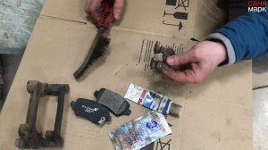 Опель Астра H замена задних колодок