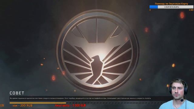 Играем в Call Of Duty Black Ops 4 на Ps4 Pro смотреть онлайн