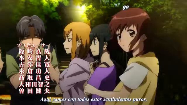 Nurarihyon no mago opening temporada 4 смотреть онлайн