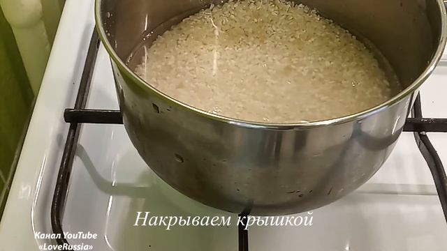 Эксперименты на Плите