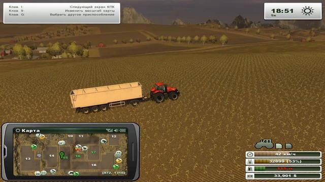 Farming Simulator 2013 Titanium Edition#20(Ну что, собираем силос?) смотреть онлайн