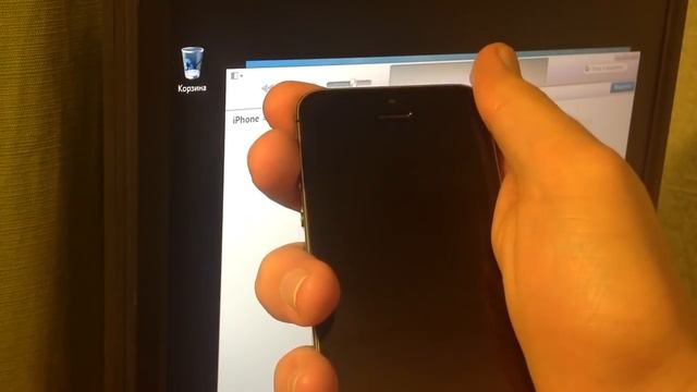 Режим DFU для iPhone. Как войти и выйти. смотреть онлайн