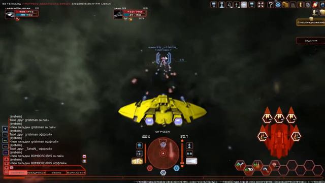 04 larsen 9mm part 2 2 from2 смотреть онлайн