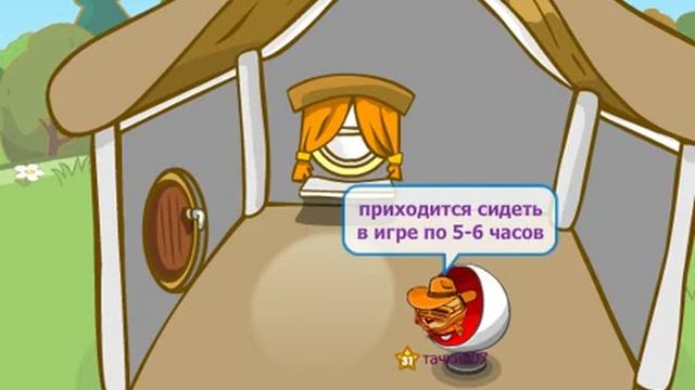 Как стать модератором?Вся правда о вступление. смотреть онлайн