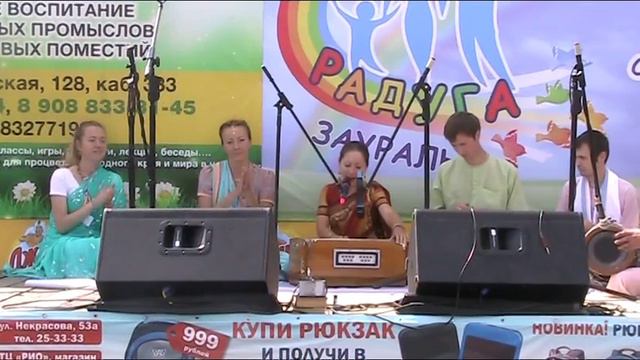 Этнофестиваль. Курган. Мария Лукьянчикова смотреть онлайн