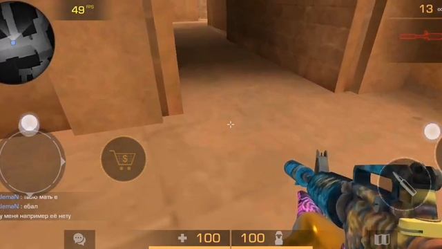 название stand knife simulator смотреть онлайн
