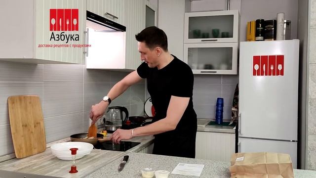Рецепт от АЗБУКИ: Фрикасе из свинины с грибами в белом соусе (блюдо № 033) пошаговый рецепт смотреть онлайн