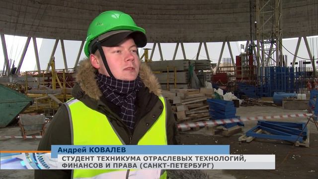 Экскурсия для студентов ТОТФИП на площадку ЛАЭС-2 смотреть онлайн