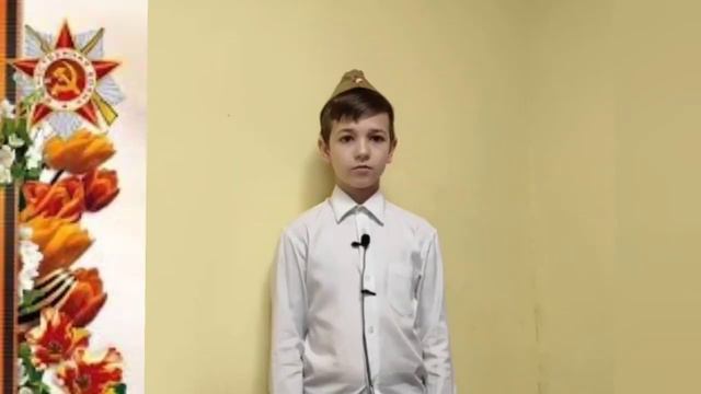 Поздравление от Хесед Шимон и наших деток с 76 летием Великой Победы смотреть онлайн