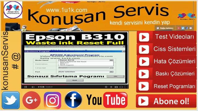 Epson B310 Adjustment Reset #2 @Konusanservis смотреть онлайн