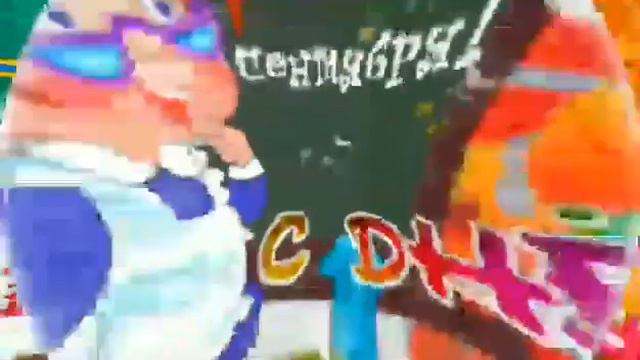 С 1 Сентября 2020 С Днём Знаний! Ура опять в школу Самая красивая Музыкальная открытка смотреть онлайн