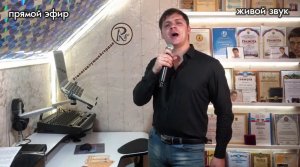 Итоги Розыгрыша Николая Рябухи