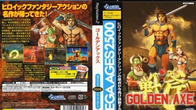 Golden Axe PS2 | death adder Extended смотреть онлайн