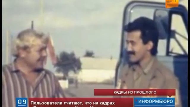 Пользователи Казнета гадают, на кого похож герой видео 80-х годов смотреть онлайн