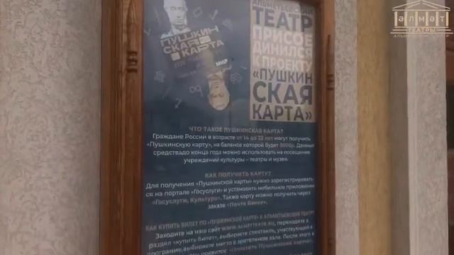 Мастерство и Развитие