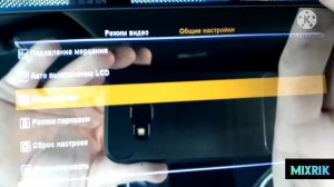 Видеорегистратор Navitel MR250NV