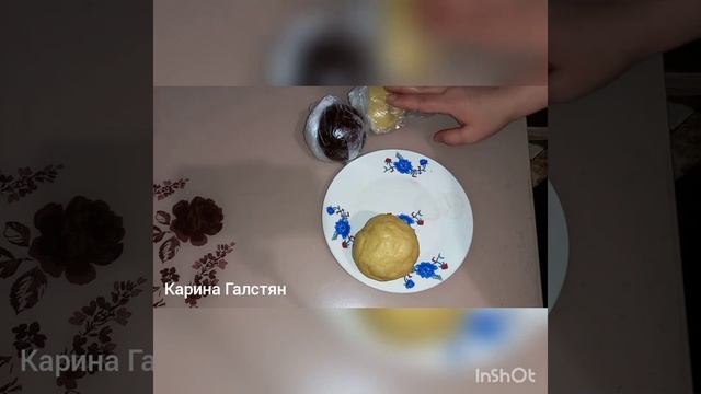 Кулинарное Путешествие