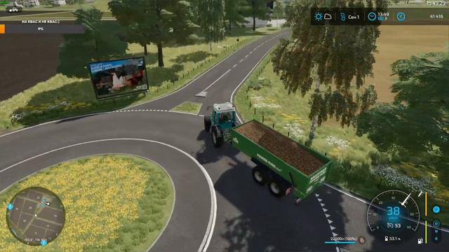 #fs22  Farming Simulator 22: Карта Erlengrat: ферма в горах, стрим второй