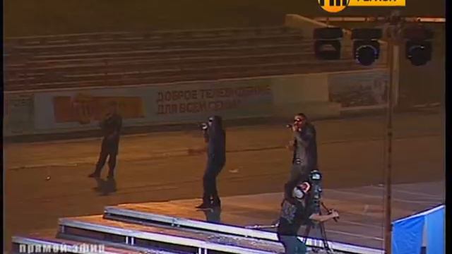 Ярославль день города 10 смотреть онлайн