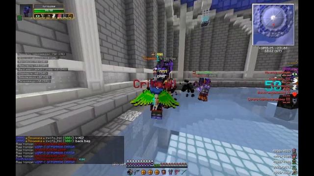 ETERNAL RPG | У ПРОТИВНИКОВ ТРЯСКА ЗА РЕСЫ С ВОЛН смотреть онлайн