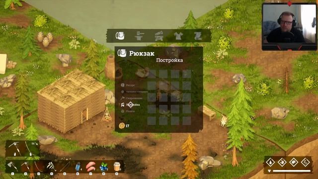 ОХРАНА ТЕПЛА Above Snakes #3 смотреть онлайн