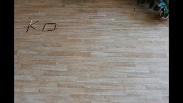 Поздравление учителя с Днём рождения смотреть онлайн