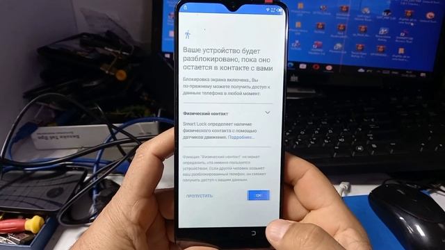 FRP! Все телефоны TECNO Bypass Google Account 2023 смотреть онлайн