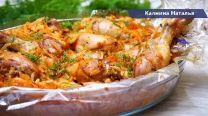 СуперЛенивый Ужин в пакете Все смешали и готово!