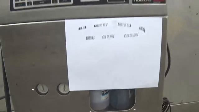 C8846 Used Videojet Excel 100 Ink Jet Coder SIGMA Equipment смотреть онлайн