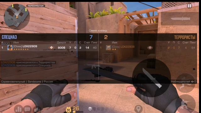 Lv_0_20240813114133.mp4