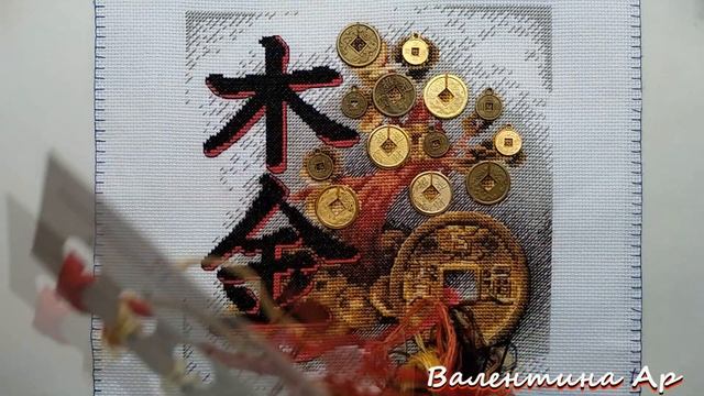 19№24 Вышивальная неделя 25.06-30.06 Вышивка крестом Изумрудный город смотреть онлайн