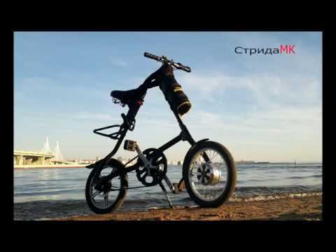 ЭлектроСтрида МК (Комета) смотреть онлайн