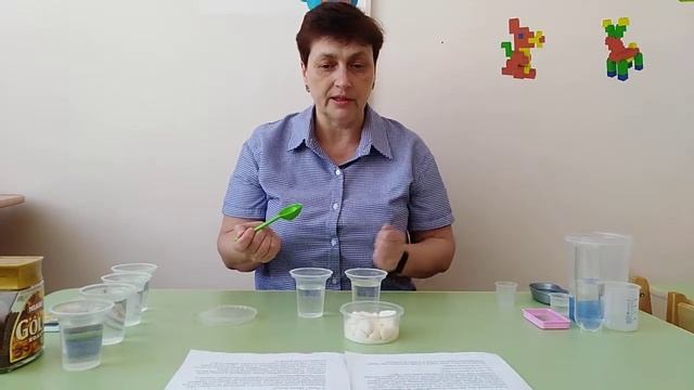 Организация детского экспериментирования в домашних условиях смотреть онлайн