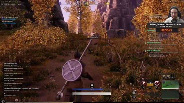 Новая популярная игра в Steam - New World №5 (250 лайков?= +1ч стрима) смотреть онлайн