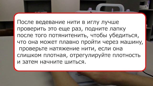 Видеоинструкция смотреть онлайн